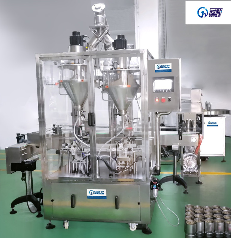 全自動粉體灌裝機