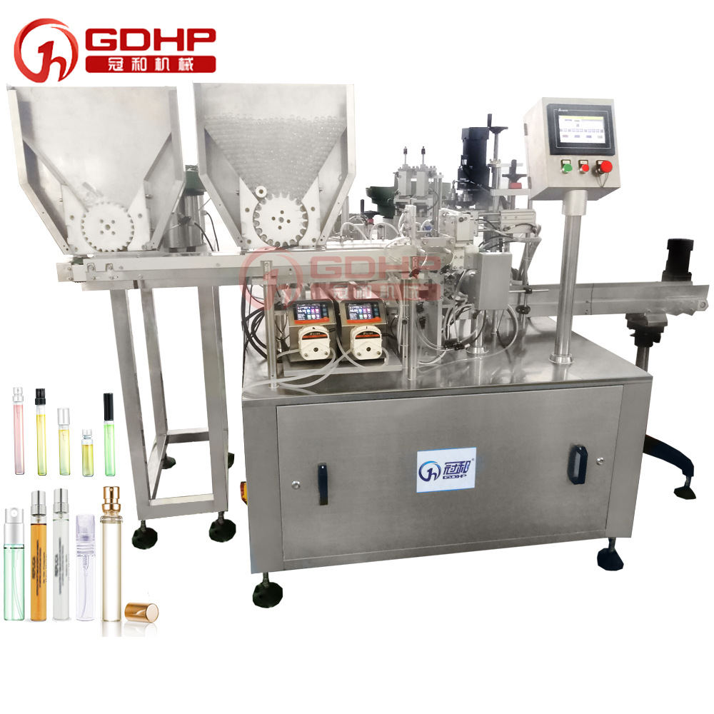 小劑量香水灌裝機(jī)（小瓶）