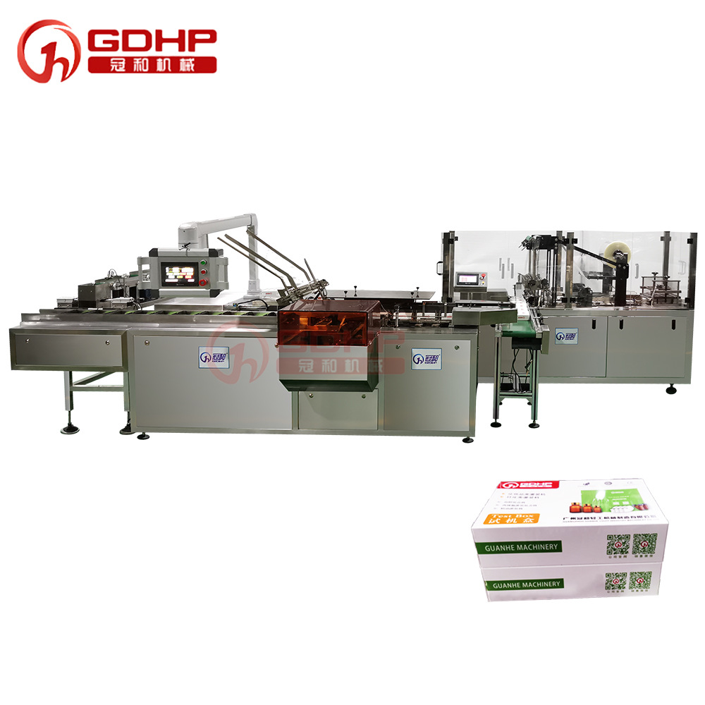 裝盒封膜多功能包裝機-5