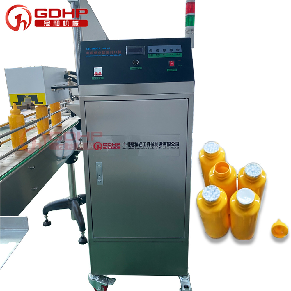 瓶裝液體鋁箔封口機(jī)生產(chǎn)線-5