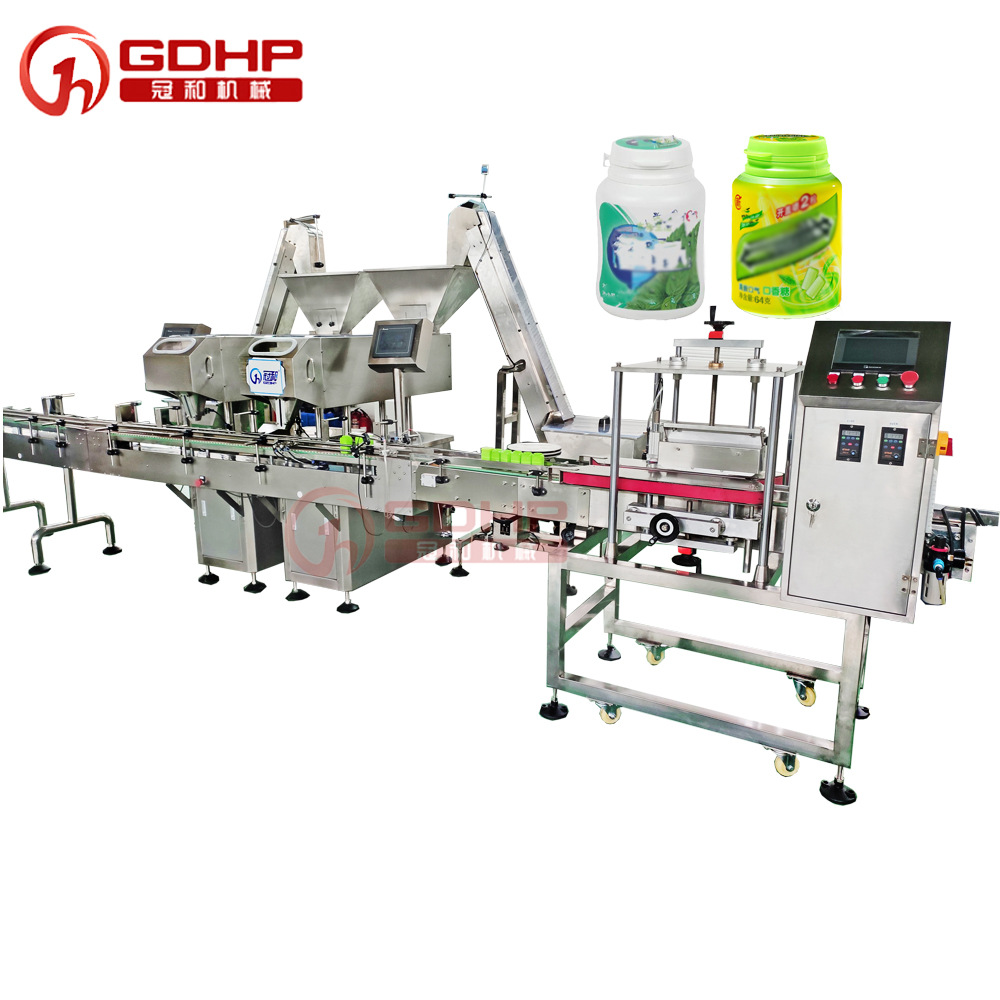 20190813口香糖16軌數(shù)粒灌裝機(jī)生產(chǎn)線-2