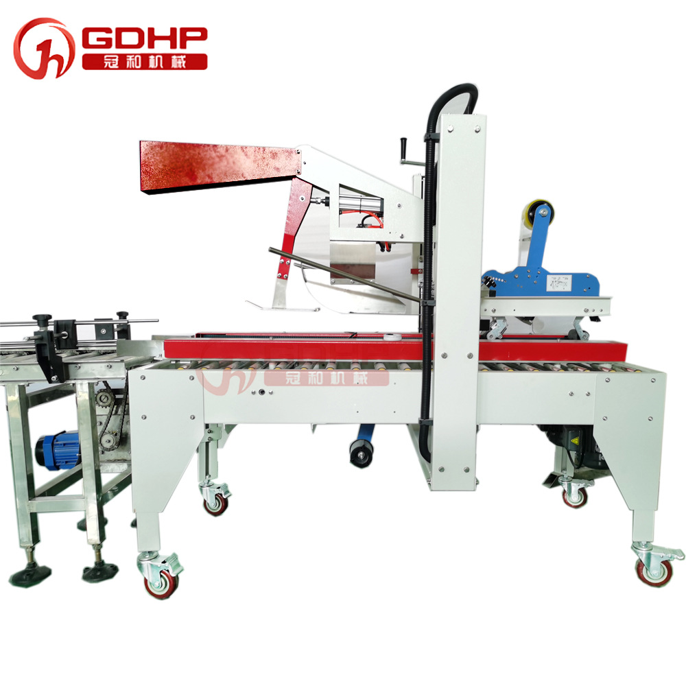 孟加拉粉劑灌裝旋蓋貼標裝箱封箱生產線7