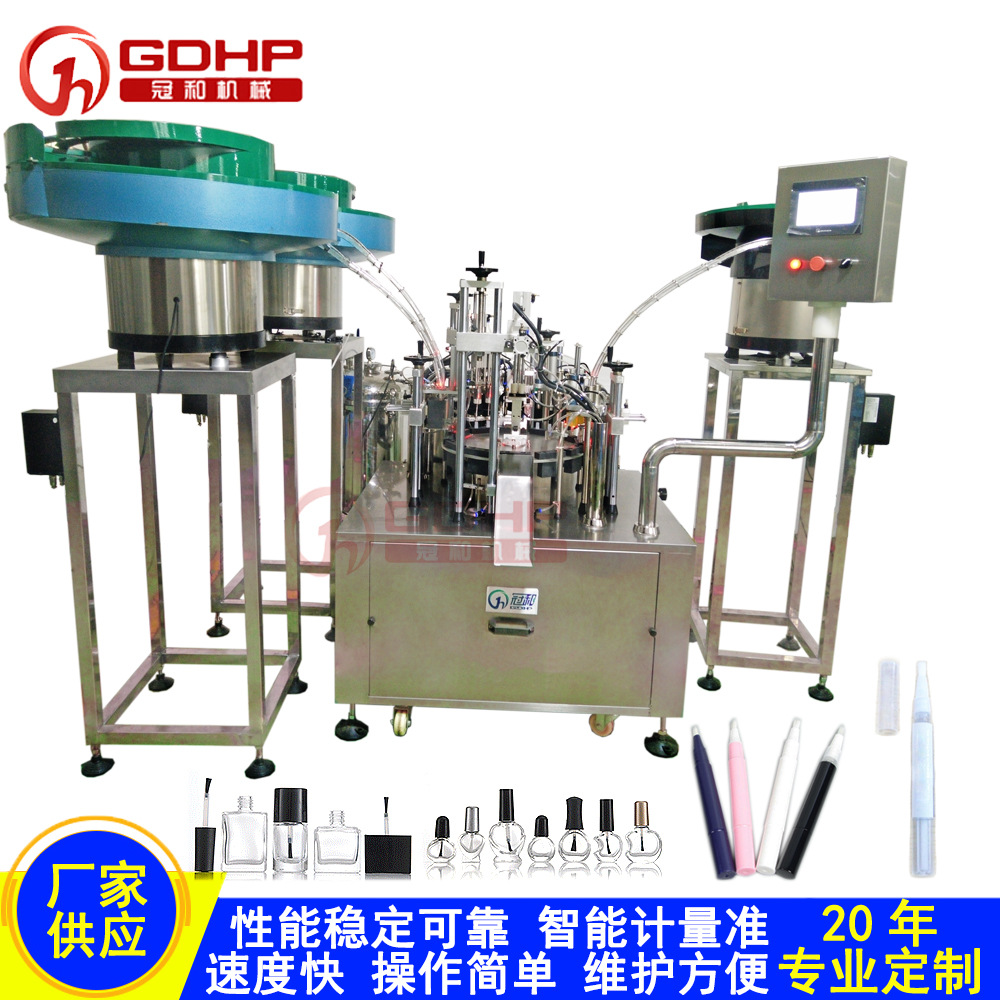 美牙筆雙工位灌裝旋蓋一體機-1