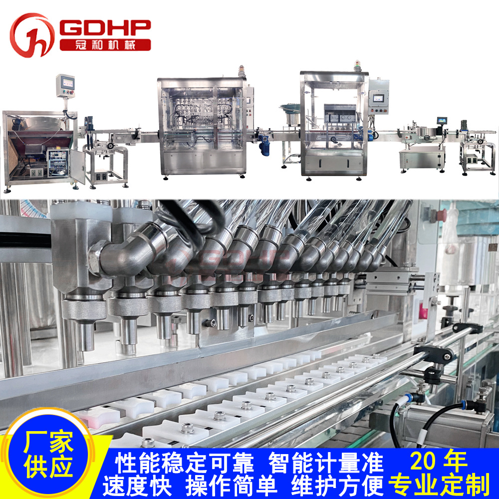 517免洗洗手液12頭灌裝旋蓋貼標(biāo)生產(chǎn)線-8